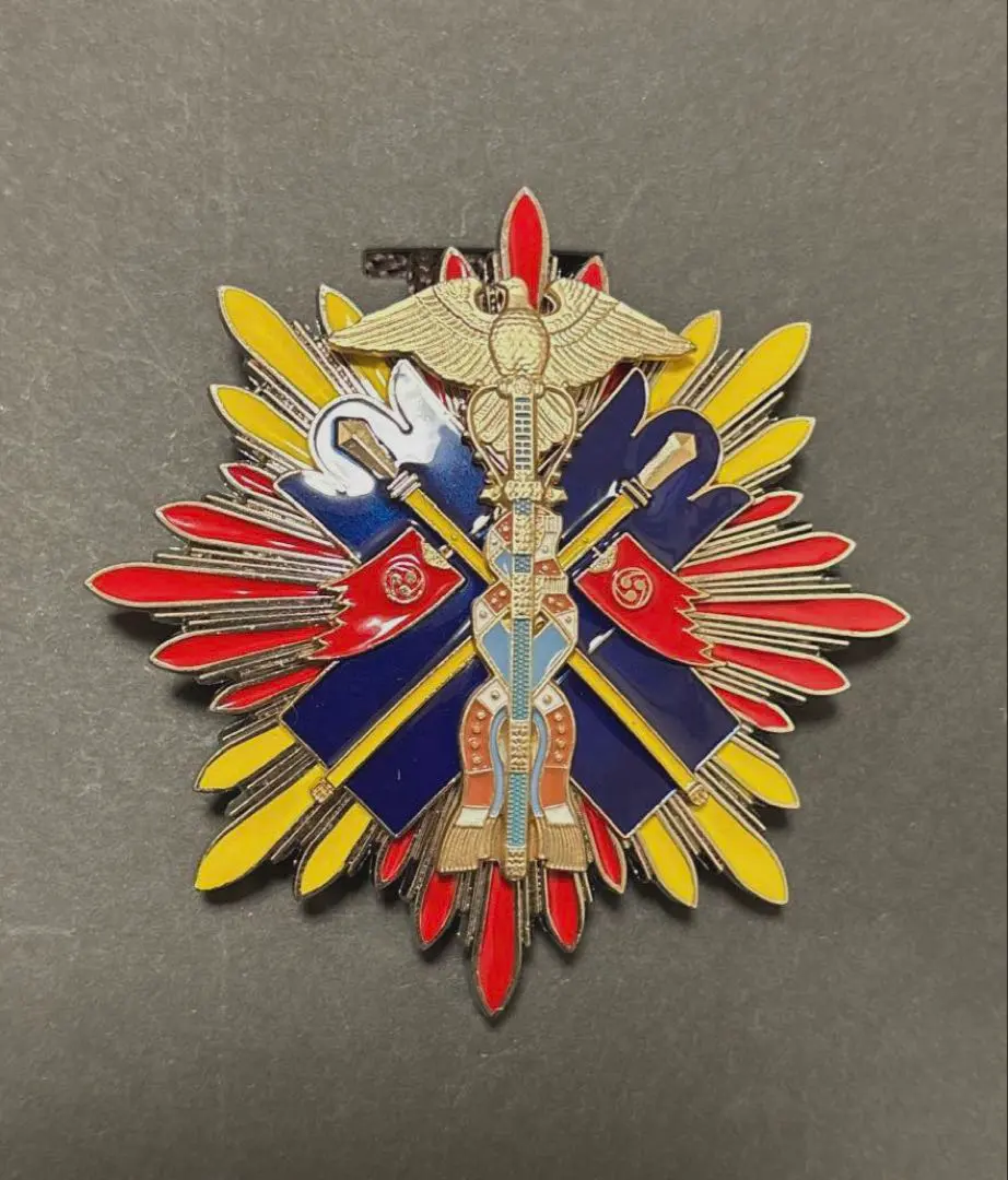 2026年最新】金鵄勲章 レプリカの人気アイテム - メルカリ