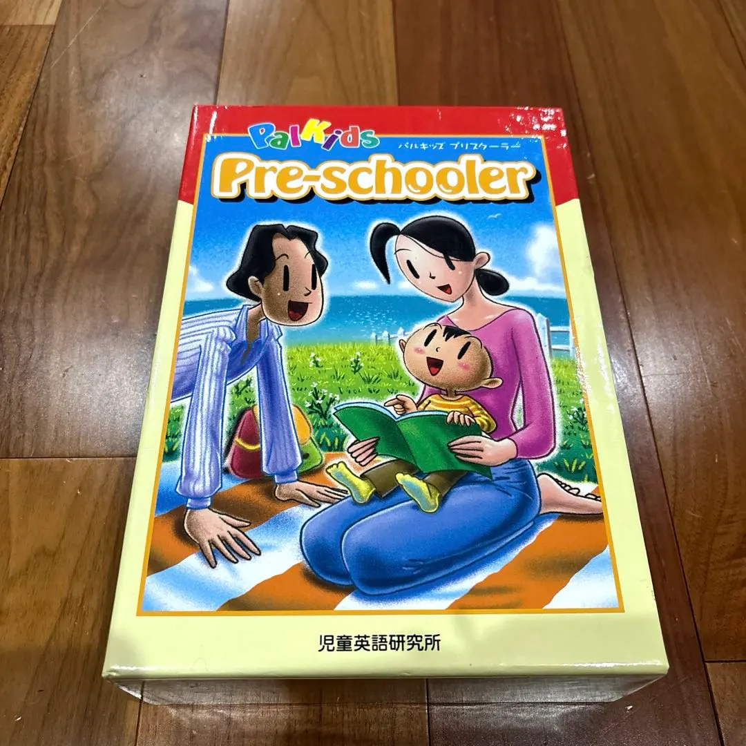 2026年最新】パルキッズプリスクーラーの人気アイテム - メルカリ