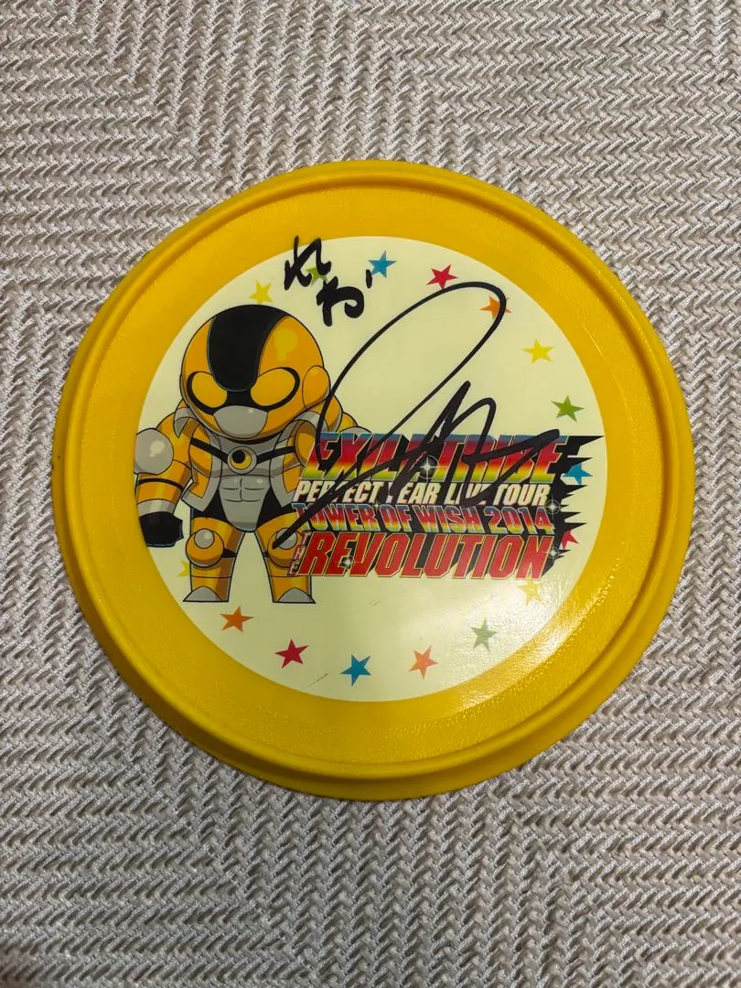 2026年最新】佐野玲於 サインの人気アイテム - メルカリ