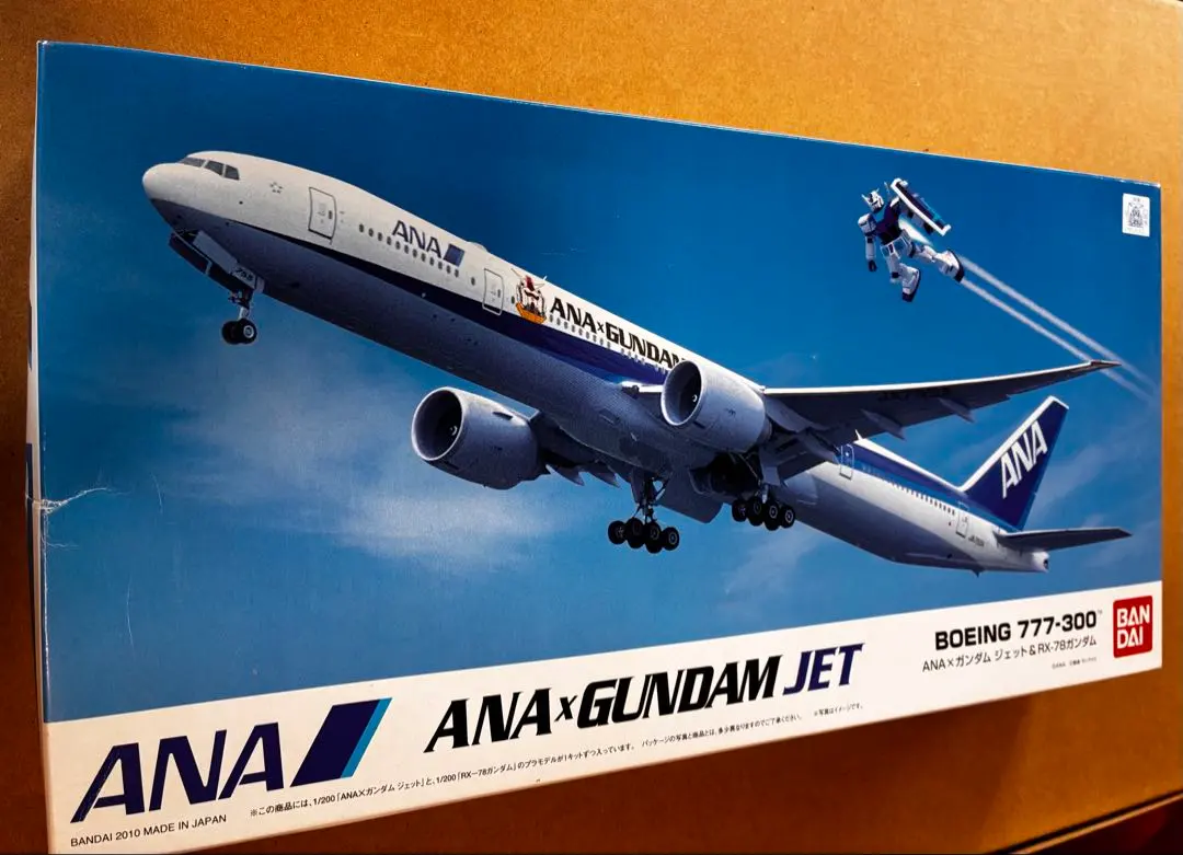 2026年最新】ANA×ガンダムジェットの人気アイテム - メルカリ