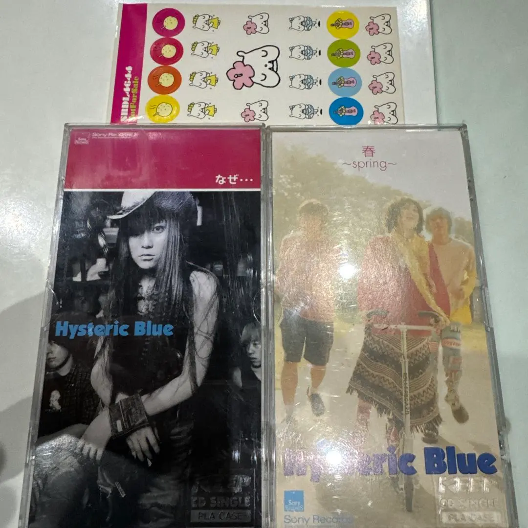 2026年最新】hysteric blue なぜの人気アイテム - メルカリ