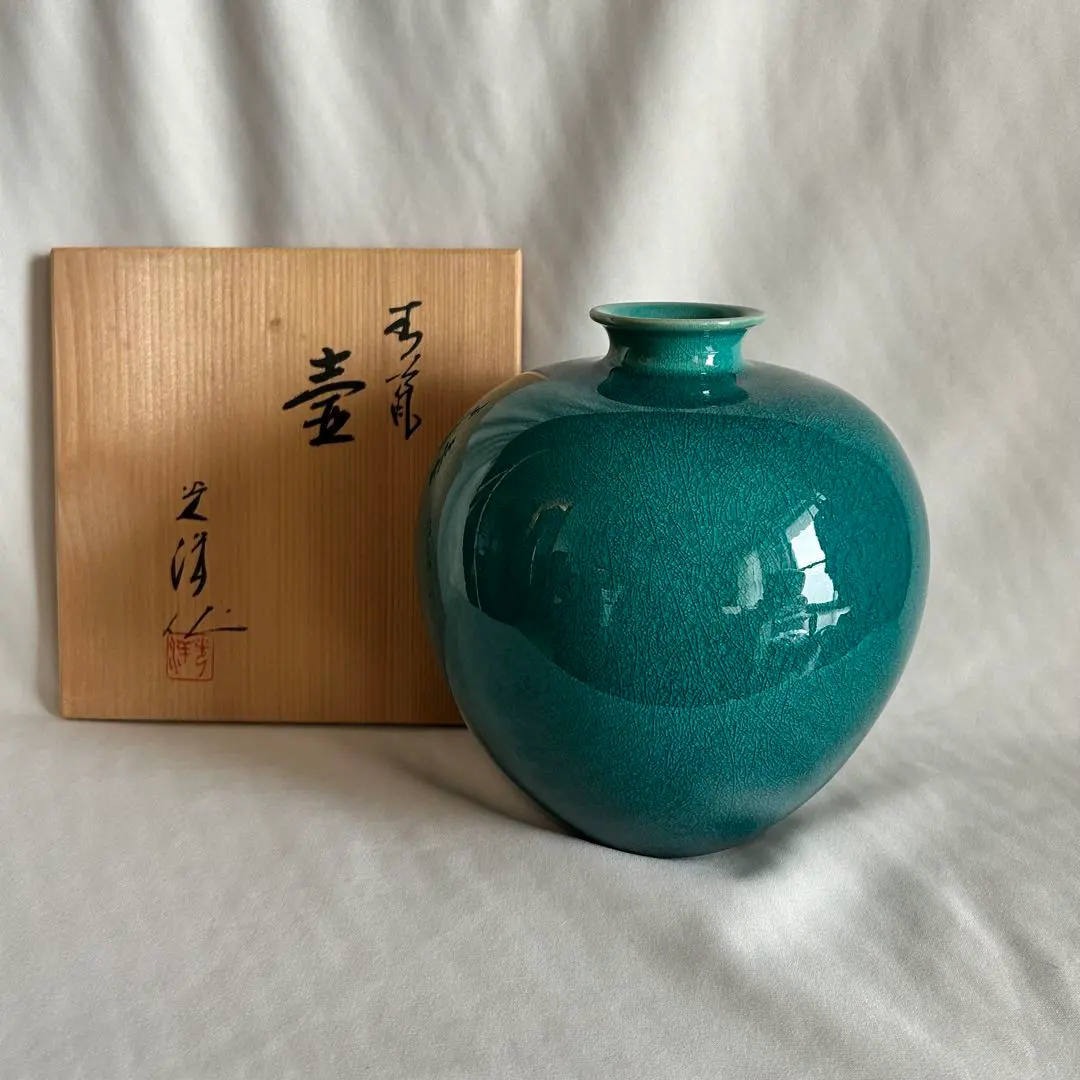 2026年最新】山崎光洋の人気アイテム - メルカリ