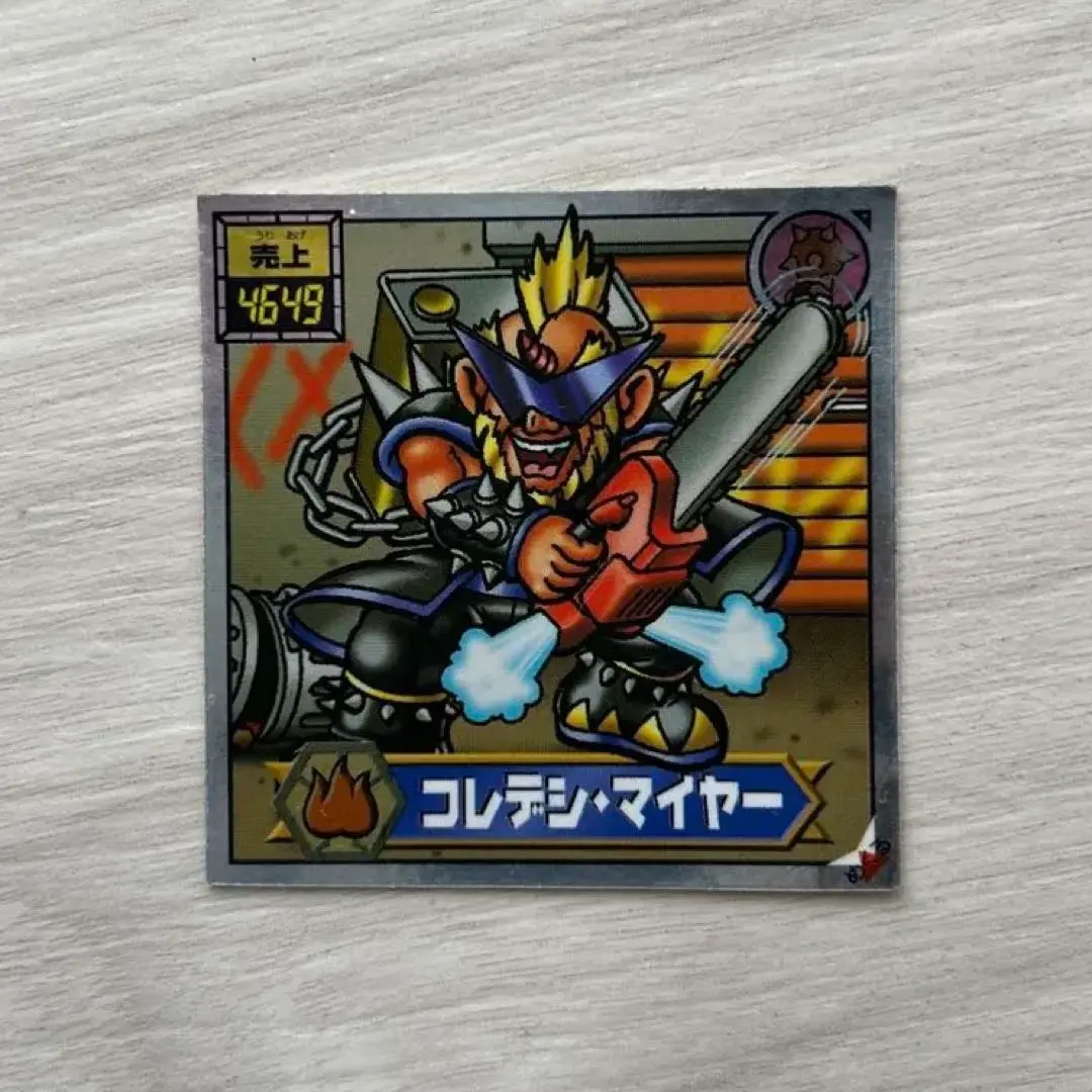 m29609946915_1.jpg?1759709959