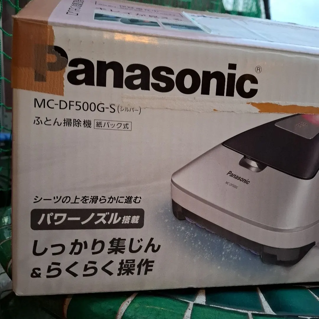 2026年最新】MC-DF500Gの人気アイテム - メルカリ