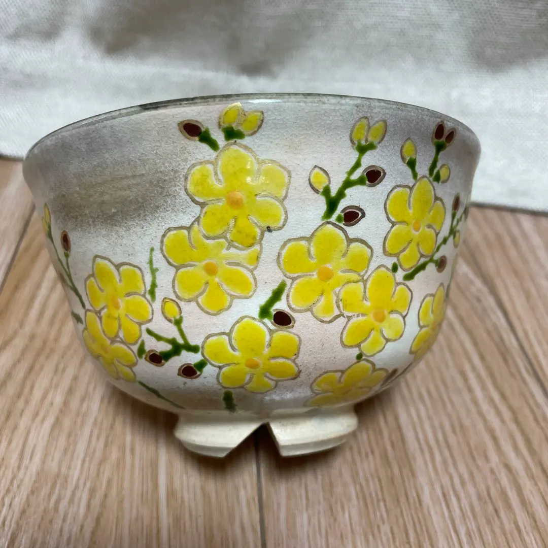 2026年最新】渓峰 茶碗の人気アイテム - メルカリ