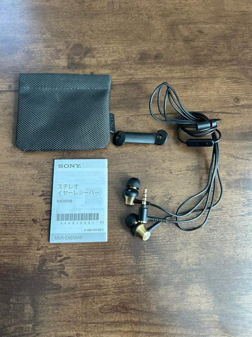 2026年最新】mdr-ex650の人気アイテム - メルカリ