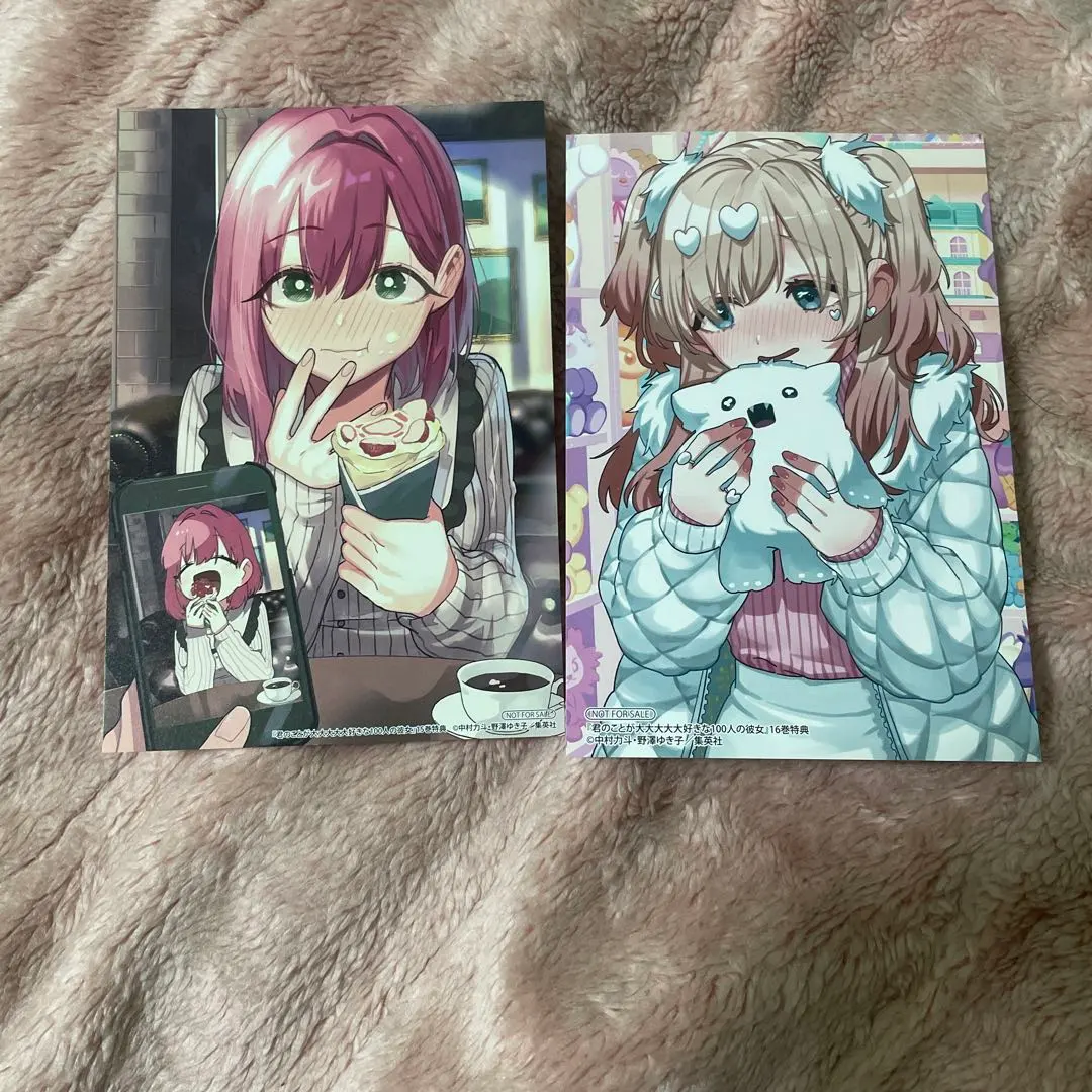 2026年最新】君のことが大大大大大好きな100人の彼女 イラストカードの