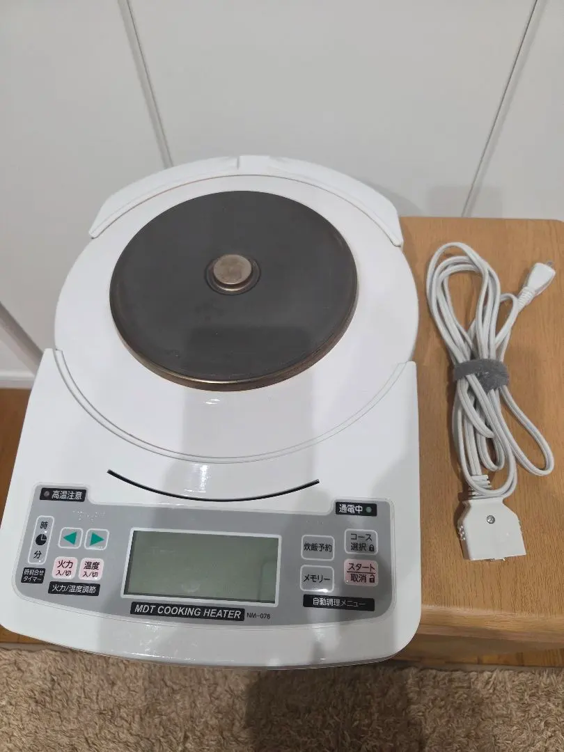 2026年最新】mdt 鍋の人気アイテム - メルカリ