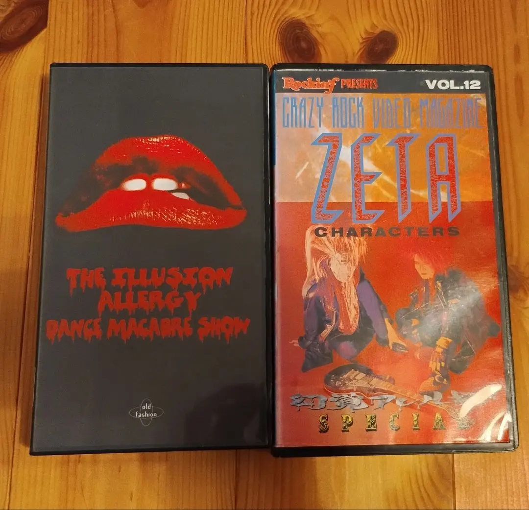 2026年最新】幻覚アレルギーの人気アイテム - メルカリ