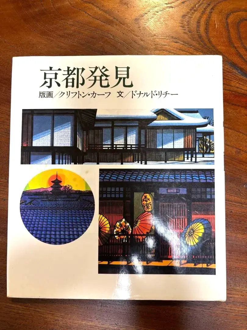 2026年最新】クリフトンカーフの人気アイテム - メルカリ