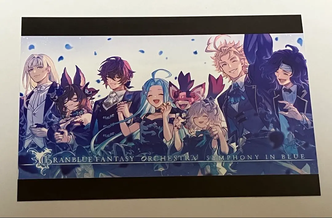 2026年最新】グラブルオーケストラ ポストカードの人気アイテム - メルカリ