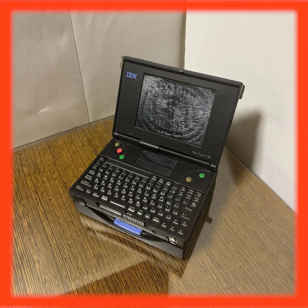 2026年最新】ibm pc 110の人気アイテム - メルカリ