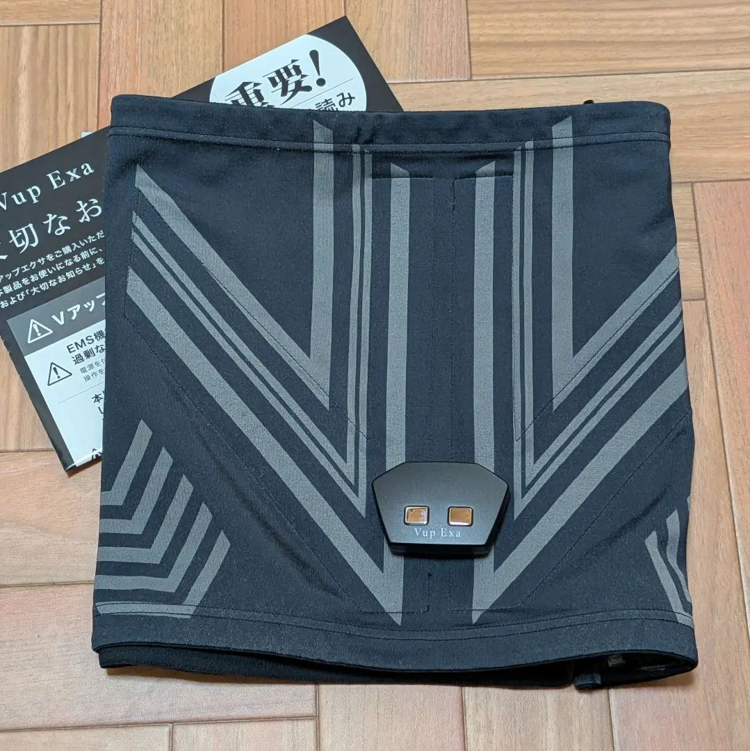 2026年最新】ヒロミプロデュースVアップエクサの人気アイテム - メルカリ