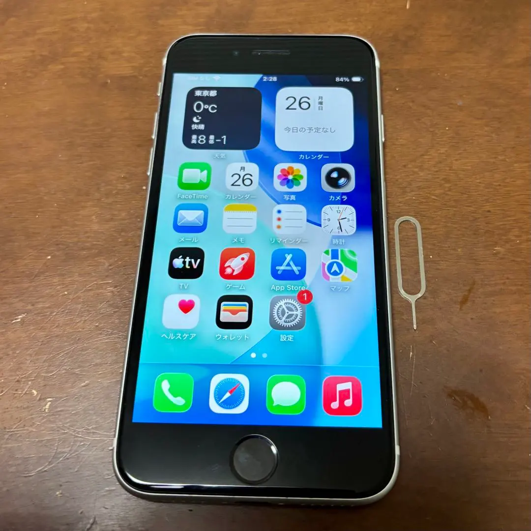 2026年最新】iPhone SE 第2世代 64gb ジャンクの人気アイテム - メルカリ