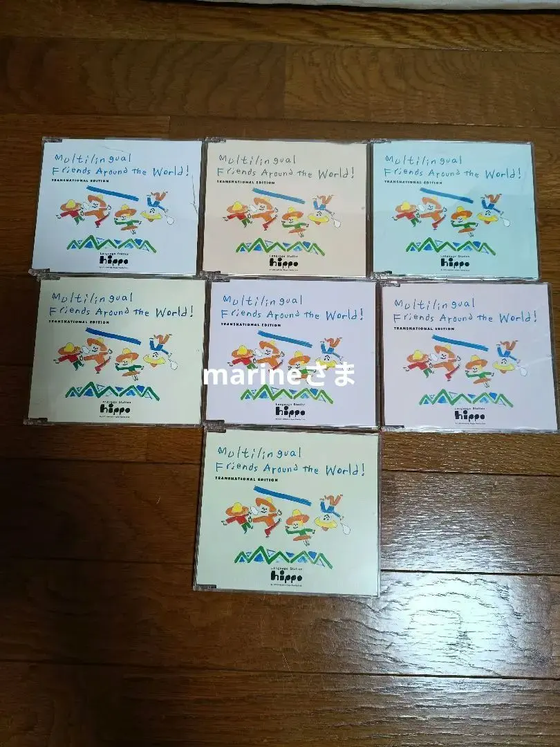 2026年最新】ヒッポファミリークラブ テキストの人気アイテム - メルカリ