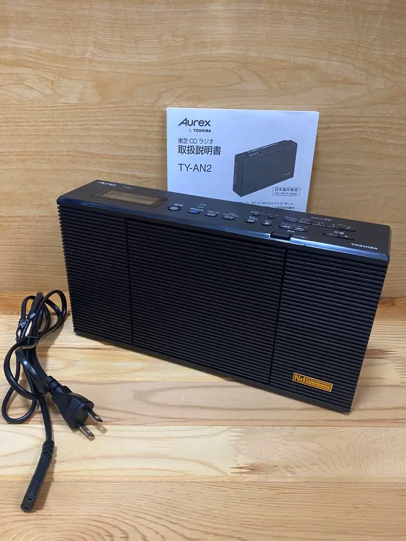 2026年最新】東芝 ty-an2の人気アイテム - メルカリ
