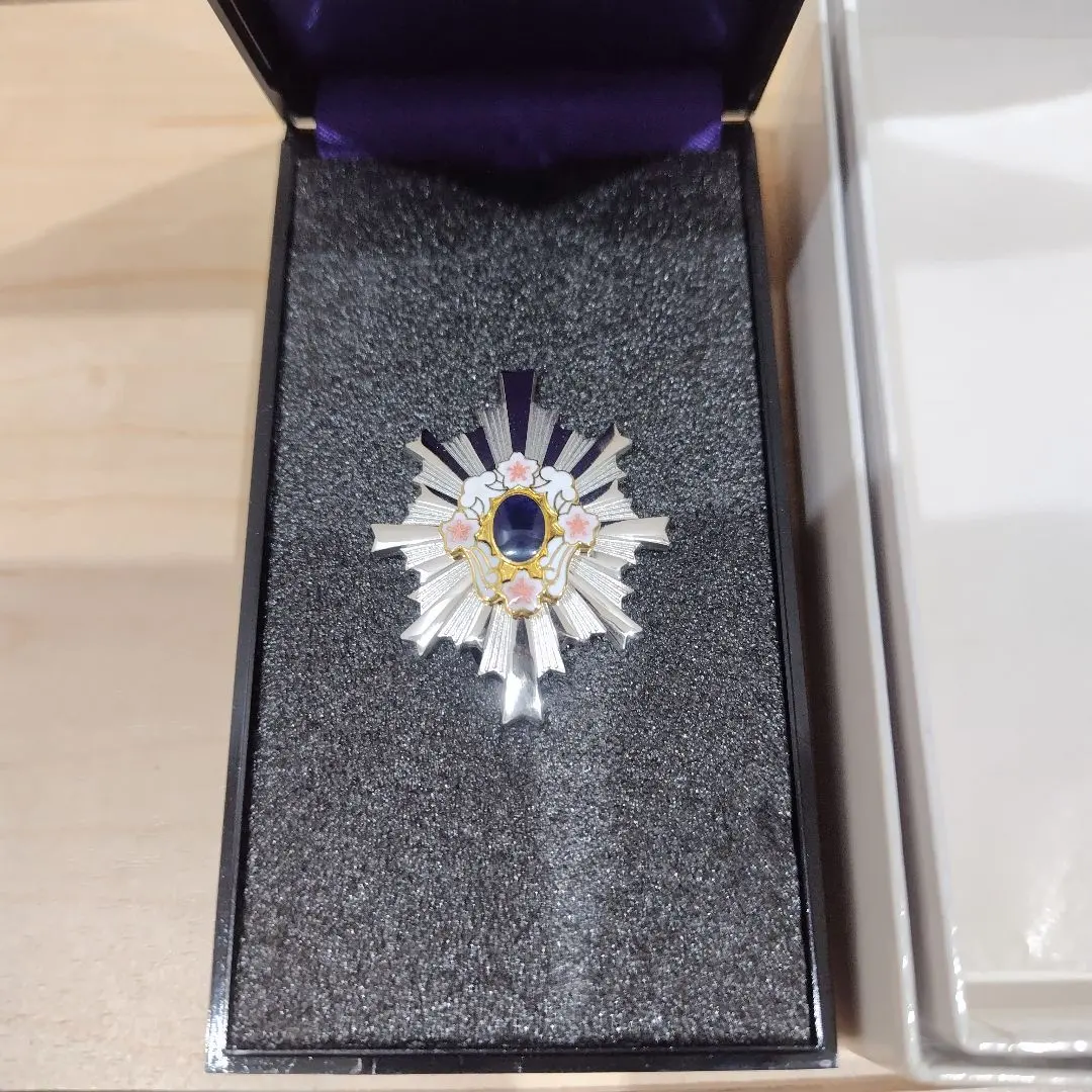 2026年最新】第三級防衛功労章の人気アイテム - メルカリ