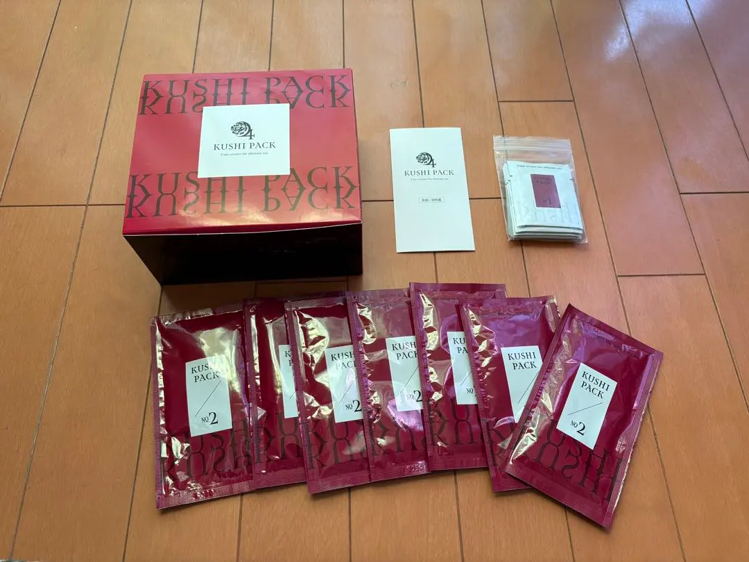 2026年最新】Kushi 炭酸パックの人気アイテム - メルカリ