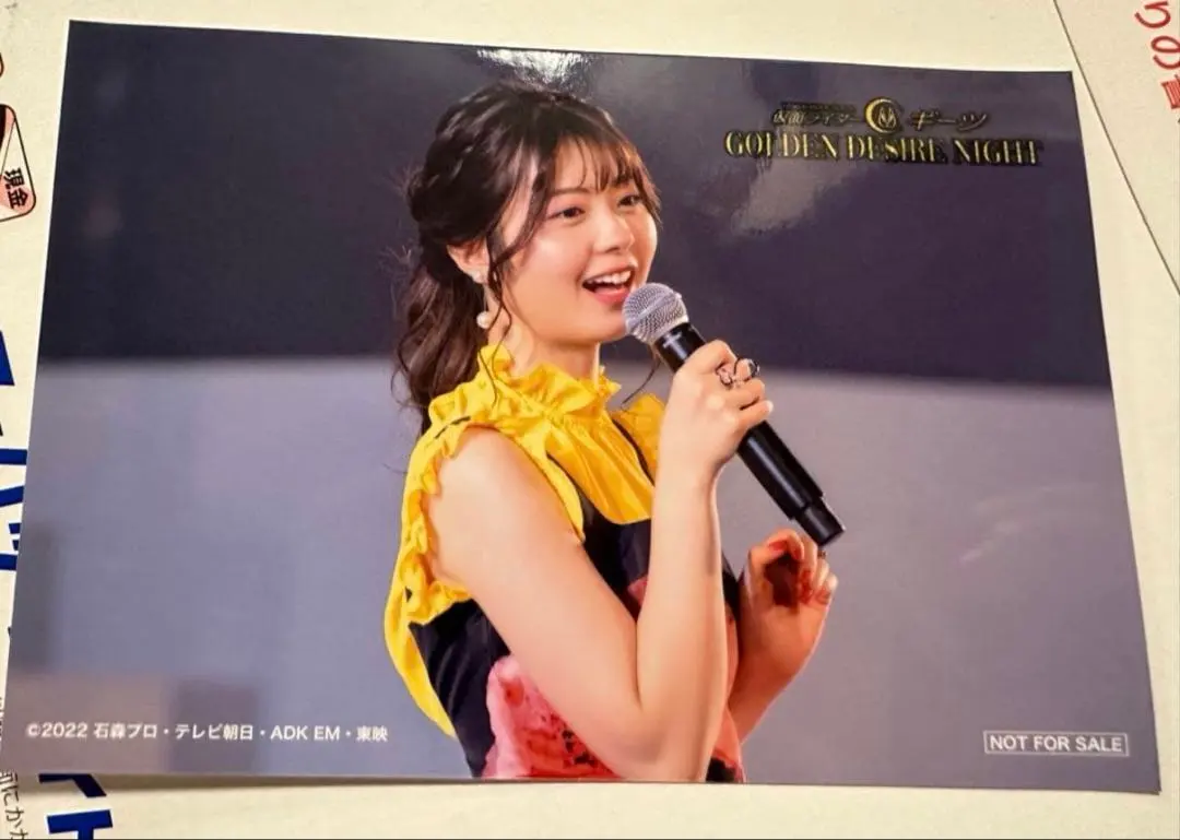 2026年最新】星乃夢奈 チェキの人気アイテム - メルカリ