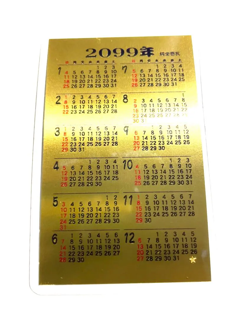 2026年最新】田中貴金属 金箔カレンダーの人気アイテム - メルカリ