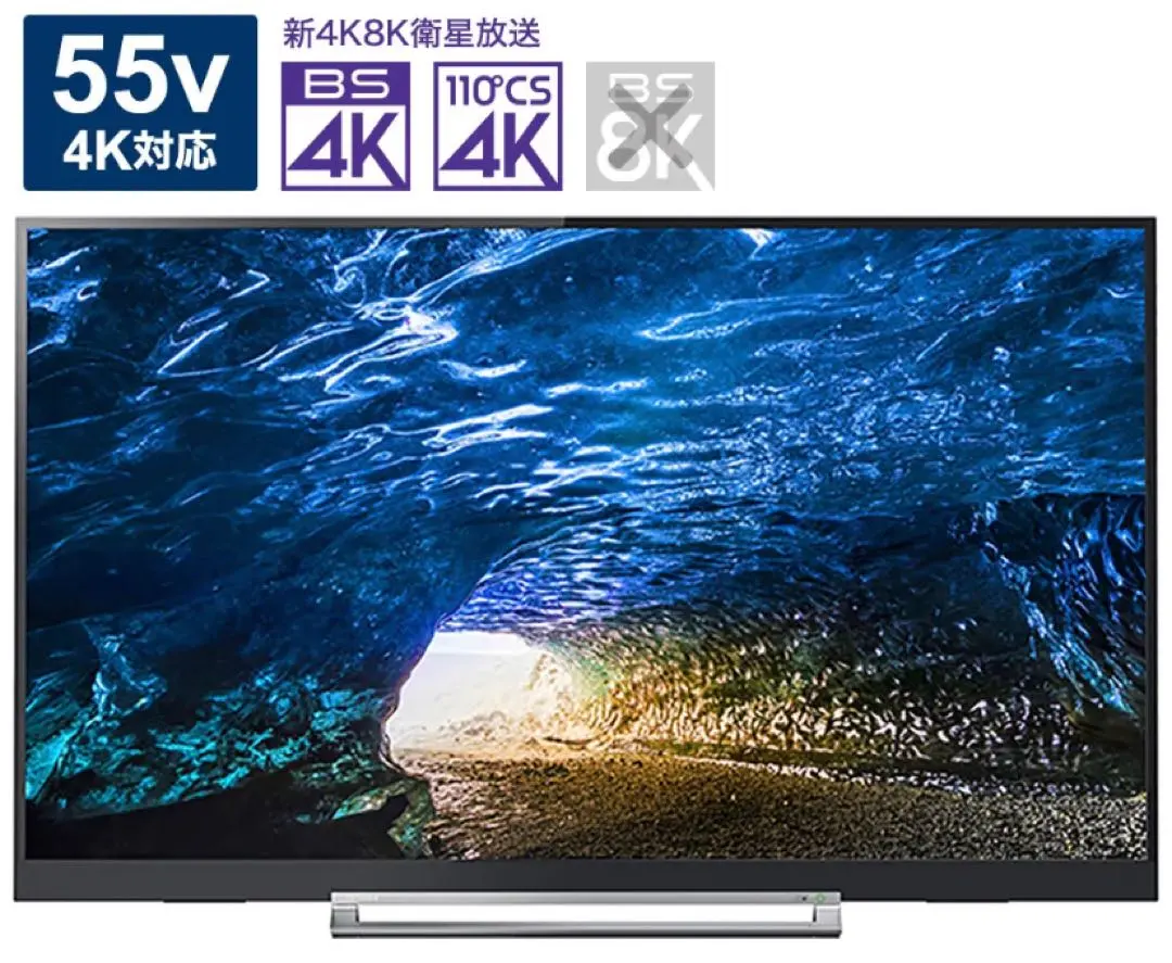 2026年最新】regza 55z720x 55インチの人気アイテム - メルカリ