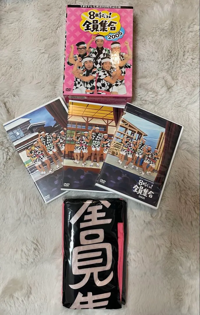 2026年最新】ドリフターズ はっぴの人気アイテム - メルカリ