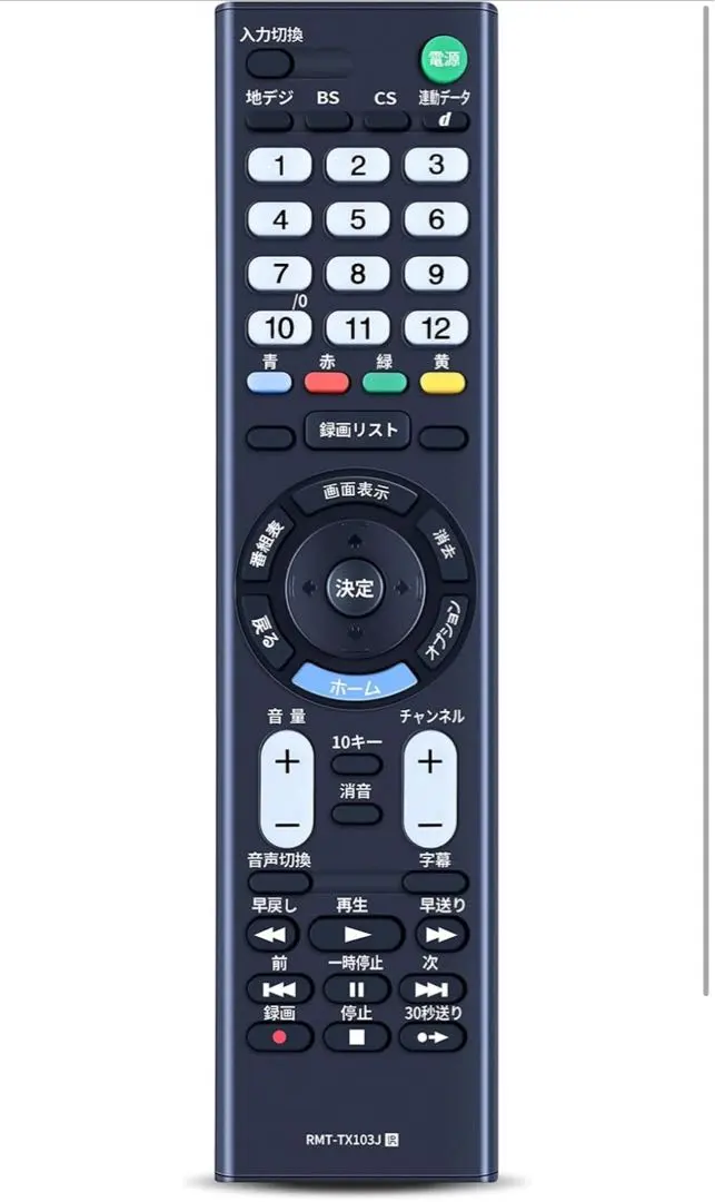 2026年最新】SONY KJ-32W500Cの人気アイテム - メルカリ