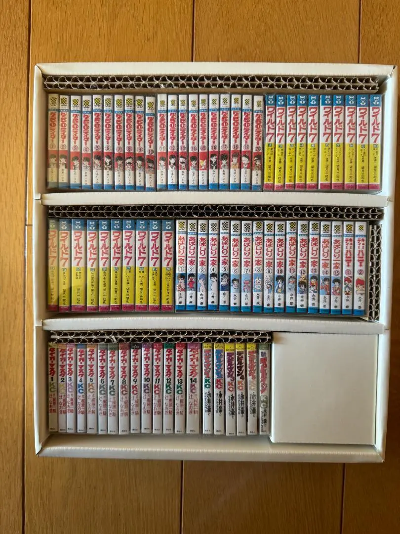 m29013895105_1.jpg?1764976952