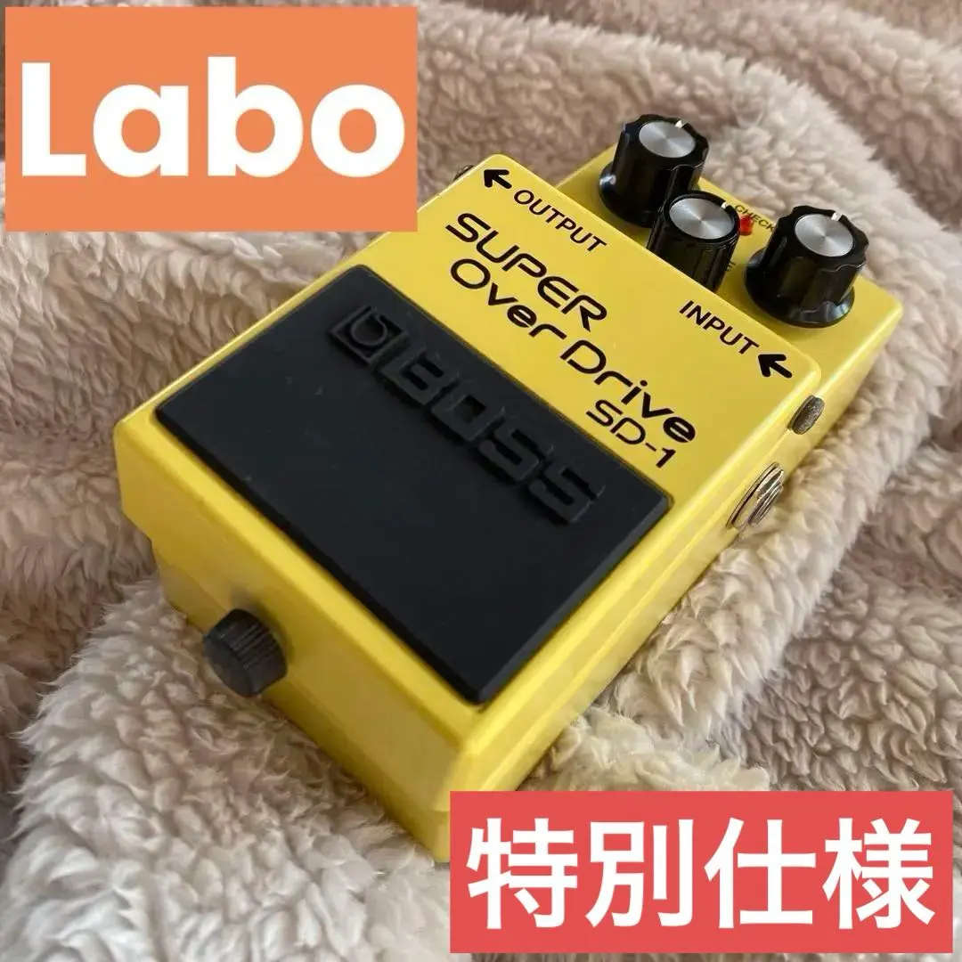 2026年最新】rc4558pの人気アイテム - メルカリ