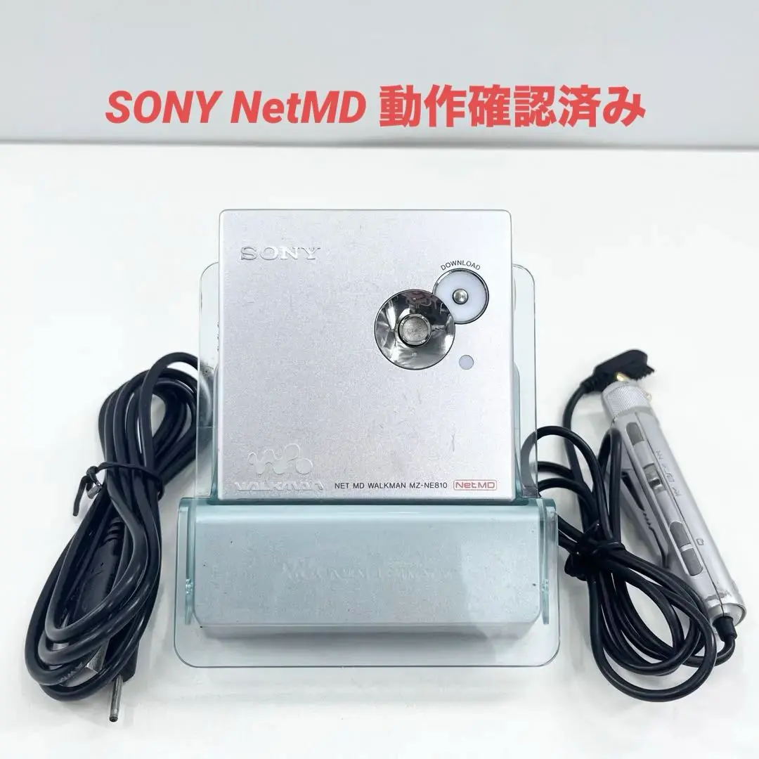 2026年最新】sony mz-n1の人気アイテム - メルカリ