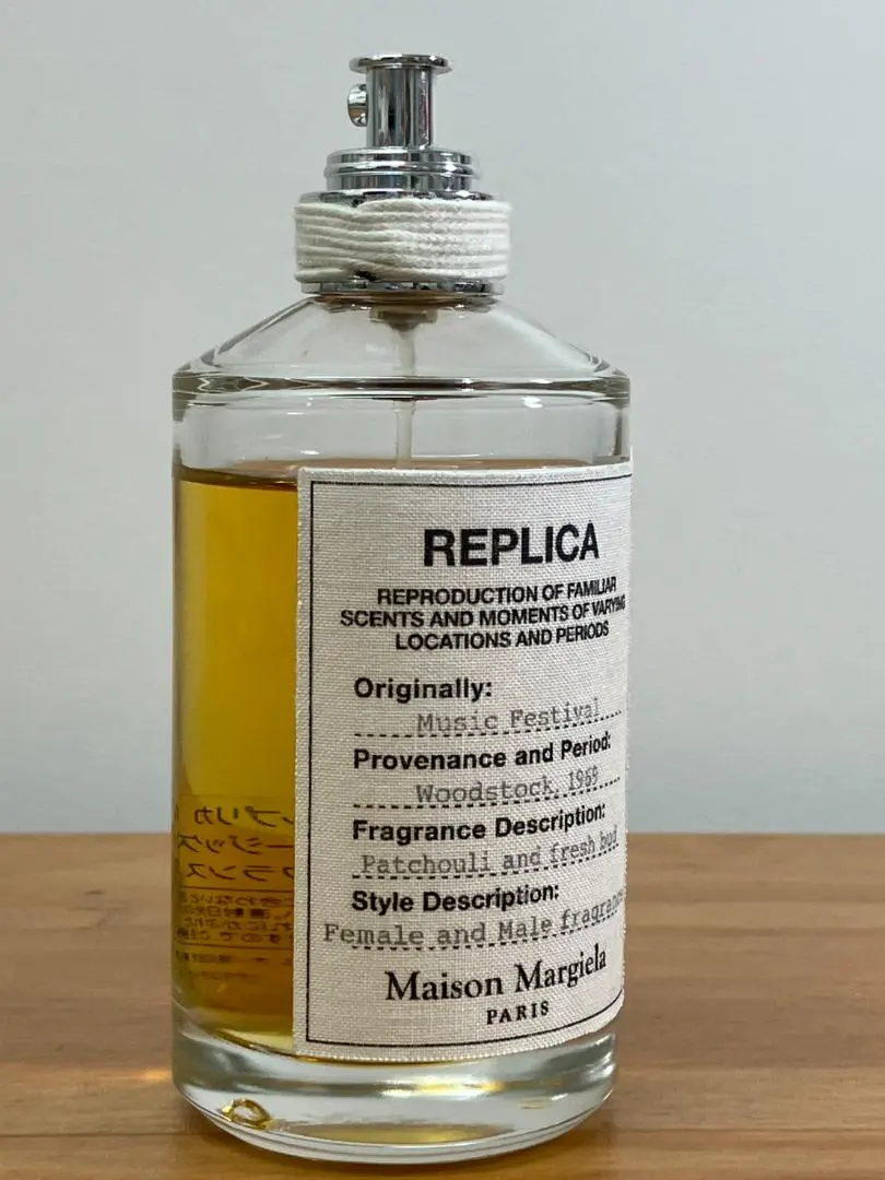 2026年最新】ミュージックフェスティバル マルジェラの人気アイテム