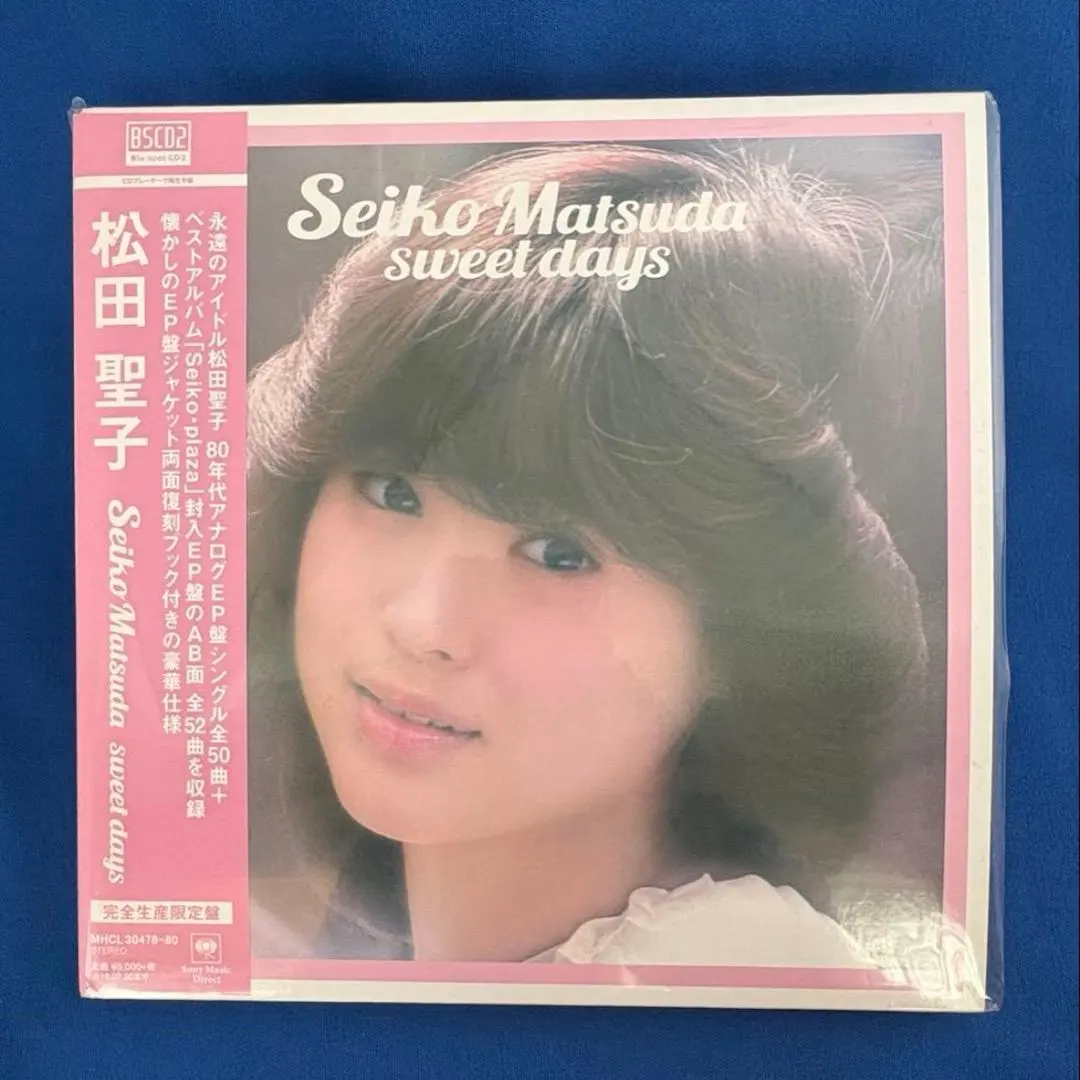 2026年最新】seiko matsuda sweet daysの人気アイテム - メルカリ