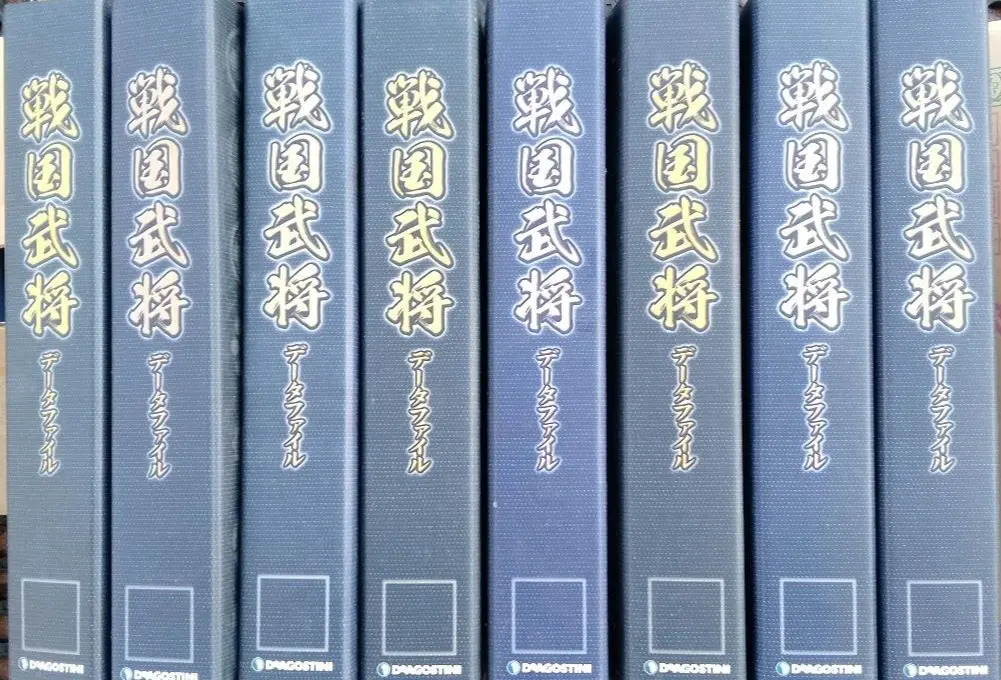 2026年最新】戦国武将データファイルの人気アイテム - メルカリ
