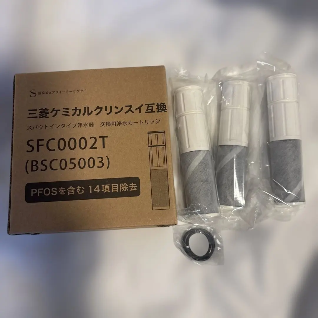 2026年最新】ZSRJT173R21ACの人気アイテム - メルカリ