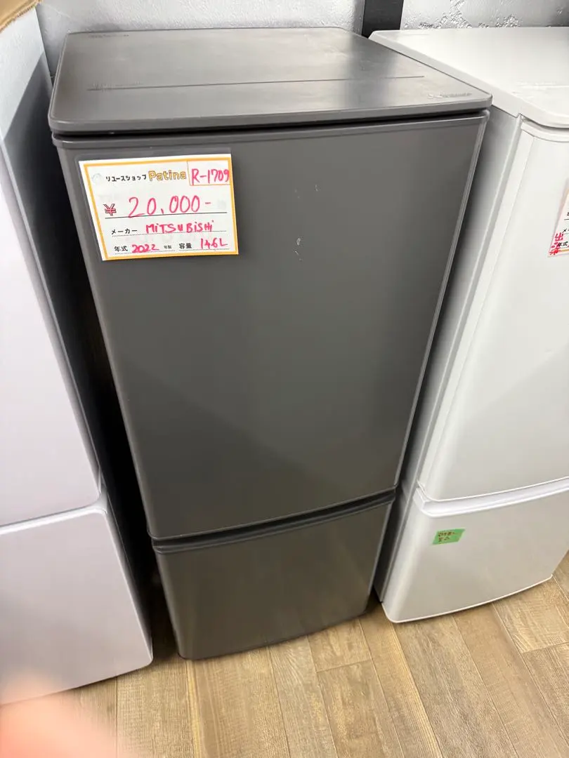 2026年最新】nr-b14cwの人気アイテム - メルカリ