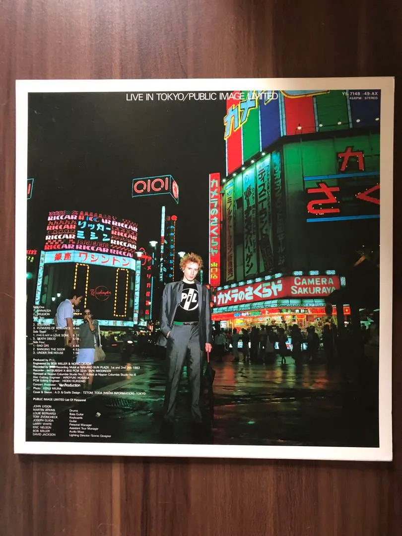 2026年最新】東京セックス・ピストルズ cdの人気アイテム - メルカリ