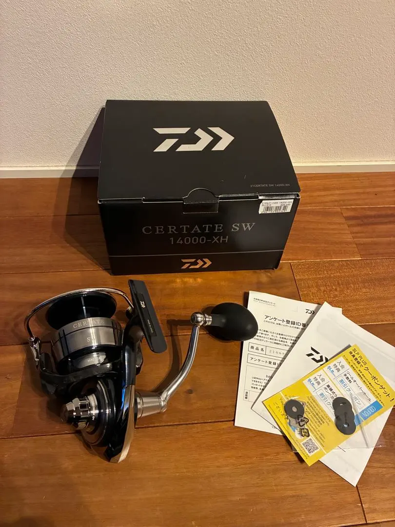 2026年最新】セルテートsw14000の人気アイテム - メルカリ