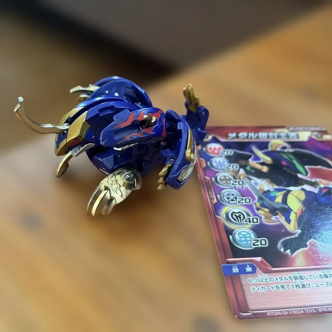 2026年最新】滅ホロヴォスの人気アイテム - メルカリ