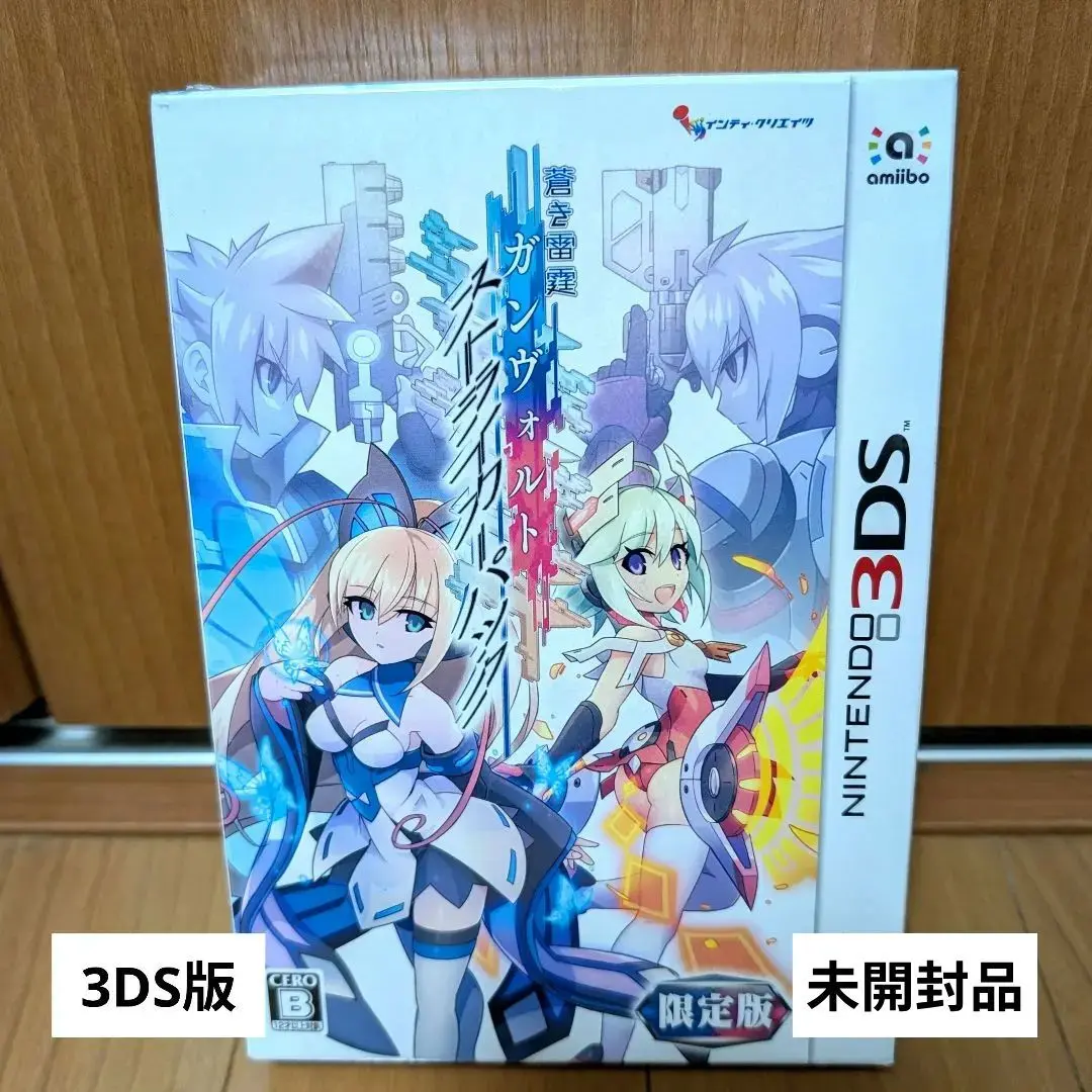 2026年最新】ガンヴォルト ストライカーパック 限定の人気アイテム