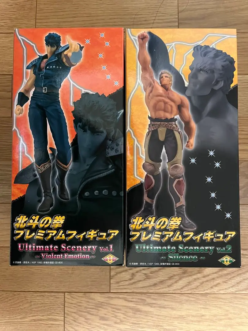 2026年最新】北斗の拳 スーパープレミアムbox フィギュアの人気