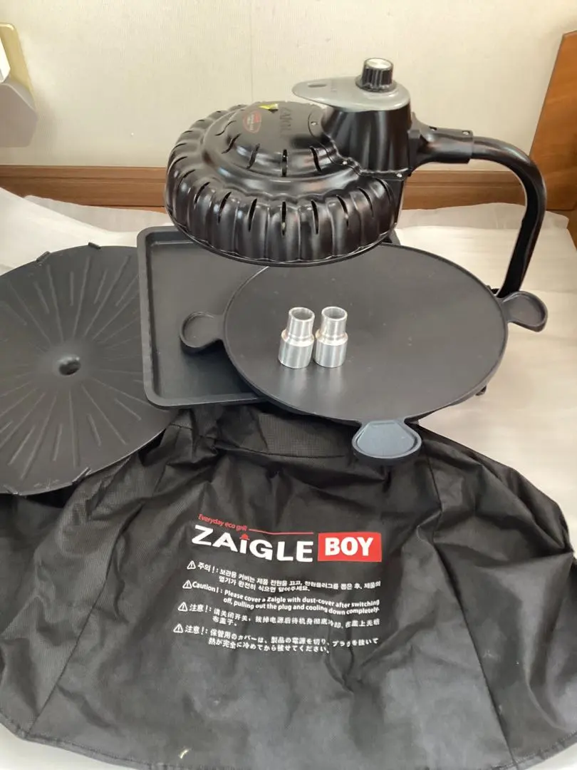 2026年最新】ザイグルボーイ 2の人気アイテム - メルカリ