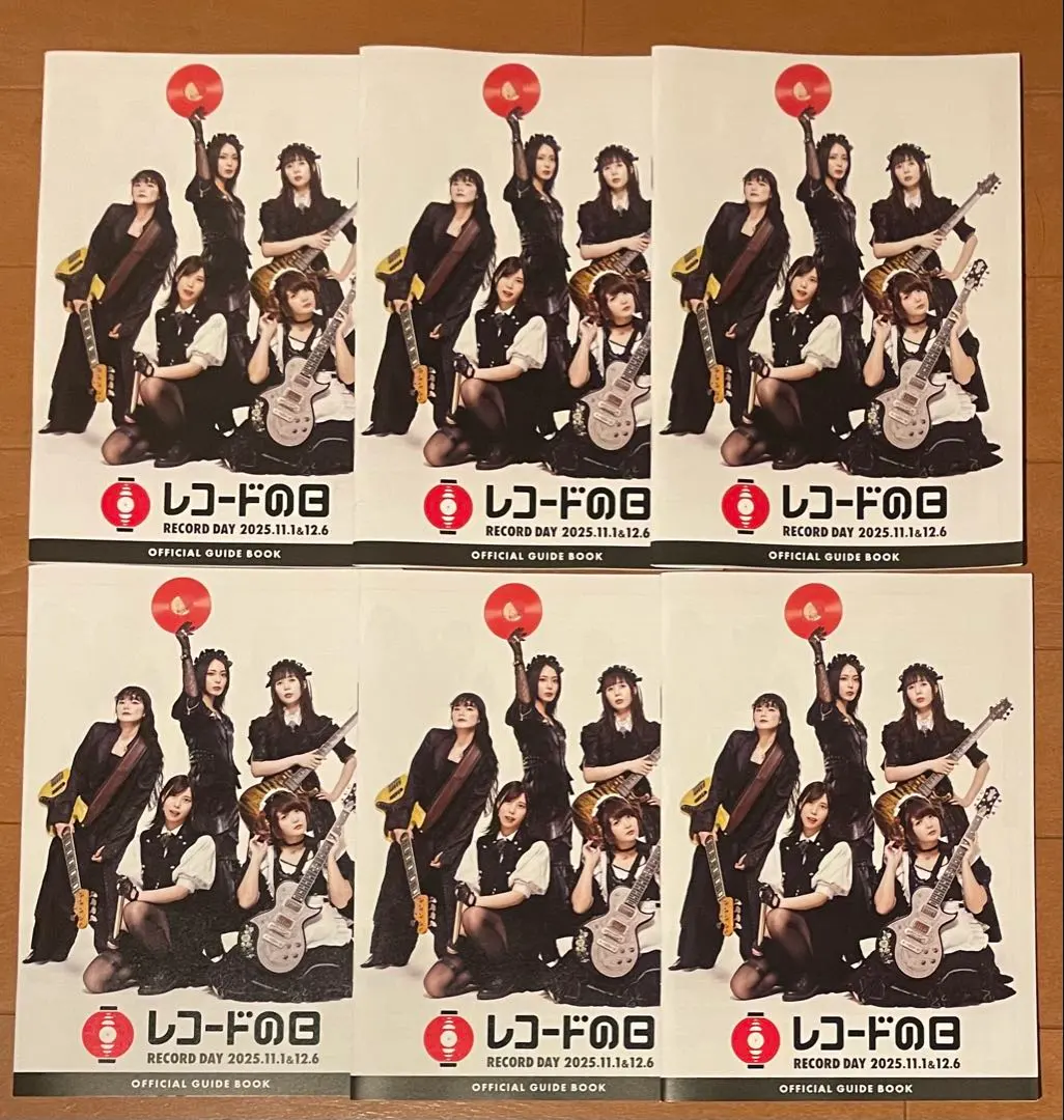 2026年最新】band maid レコードの人気アイテム - メルカリ