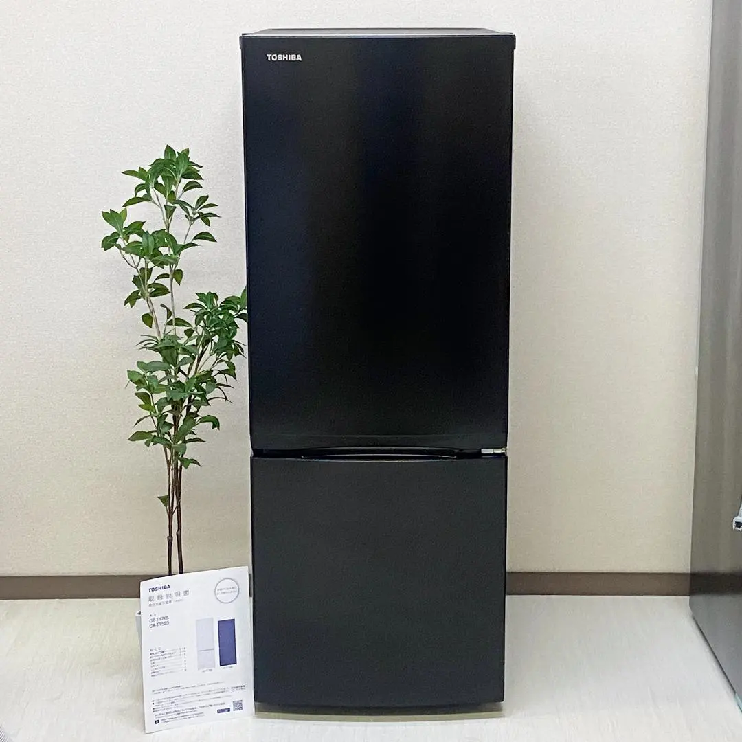2026年最新】東芝 gr-r15bsの人気アイテム - メルカリ