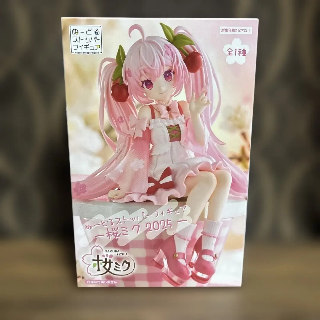 2026年最新】桜ミク ぬーどるストッパー 2021の人気アイテム - メルカリ
