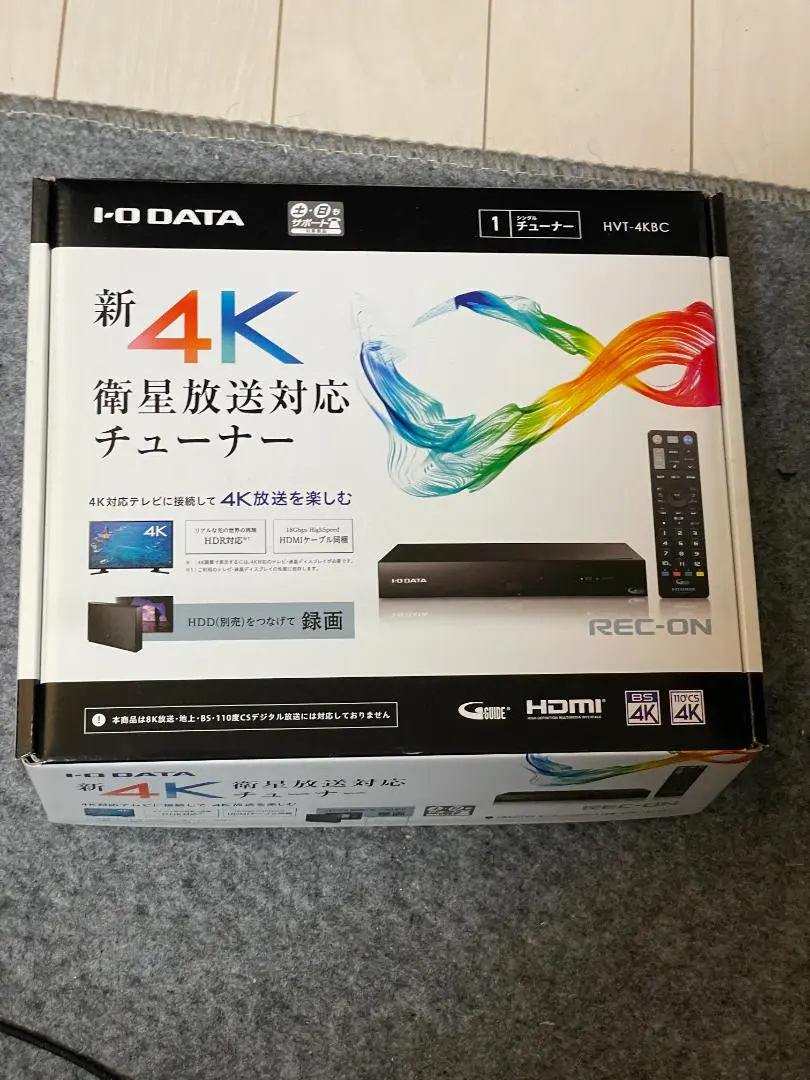 2026年最新】HVT-4KBCの人気アイテム - メルカリ