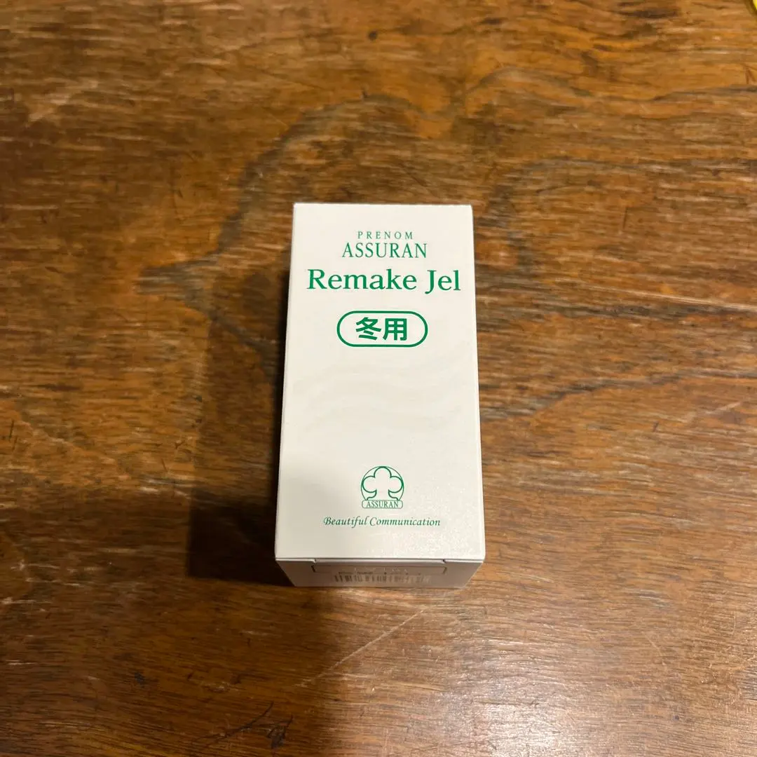 2026年最新】アシュラン リメイクジェルの人気アイテム - メルカリ