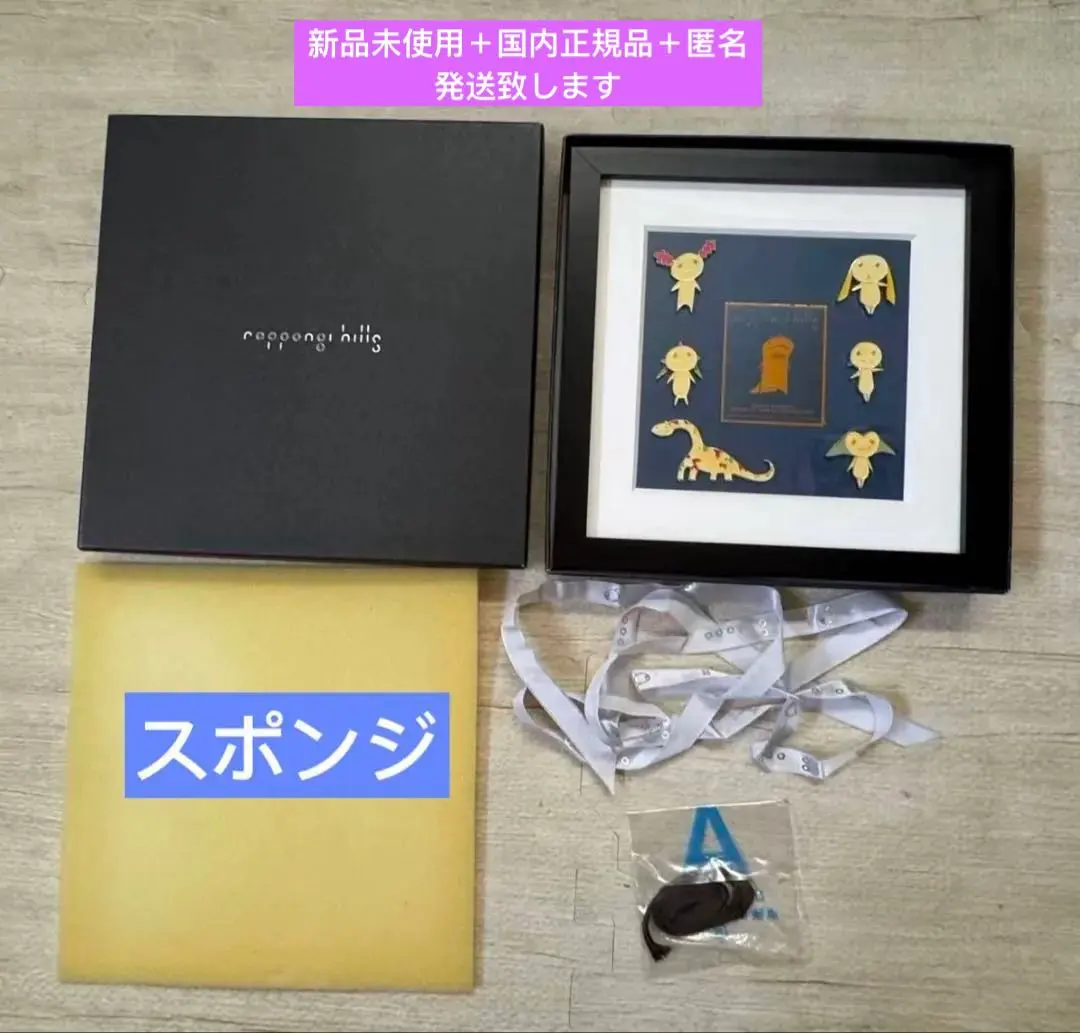 2026年最新】村上隆 ヒルズ ピンの人気アイテム - メルカリ