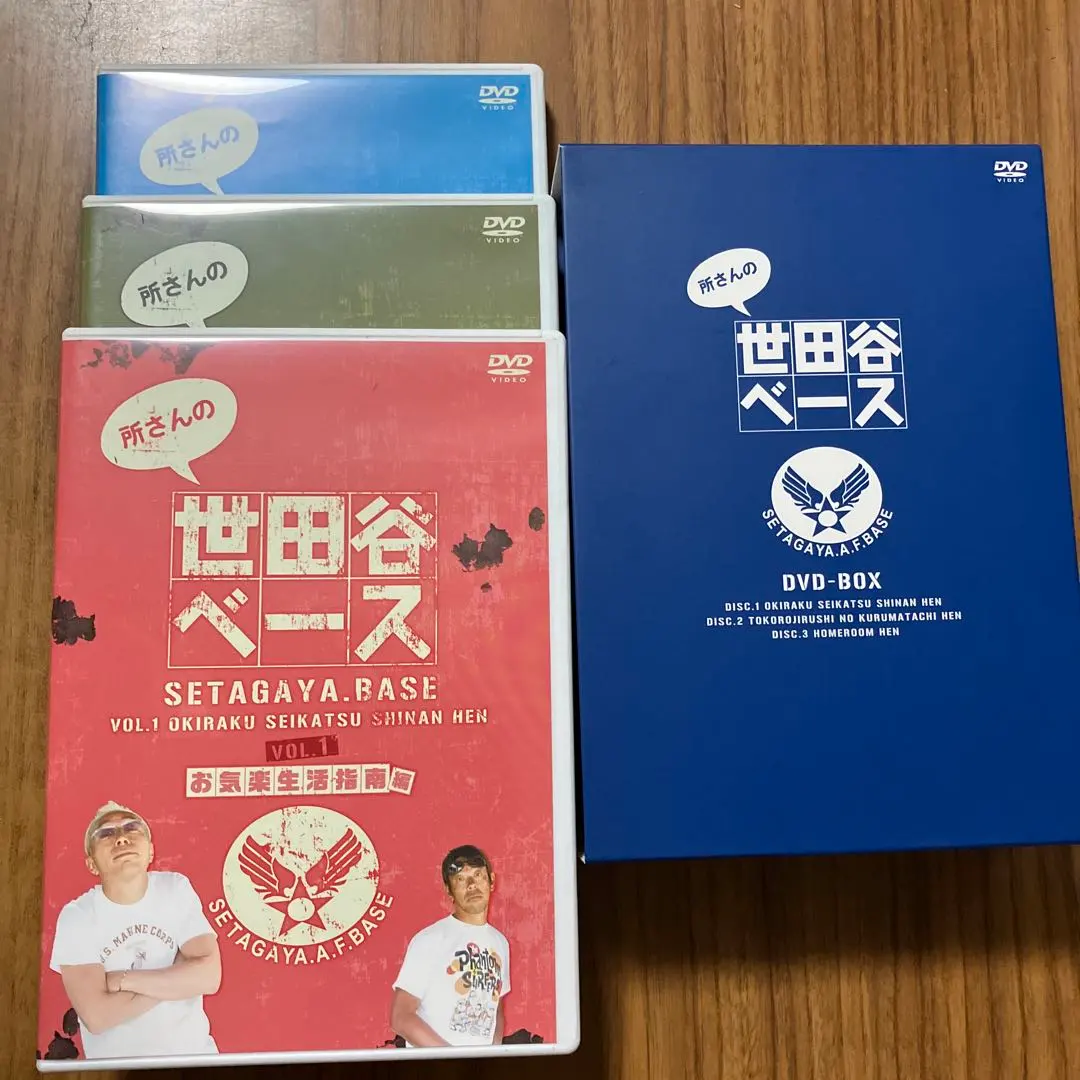 2026年最新】所さんの世田谷ベース III (3) [DVD-BOX]の人気アイテム