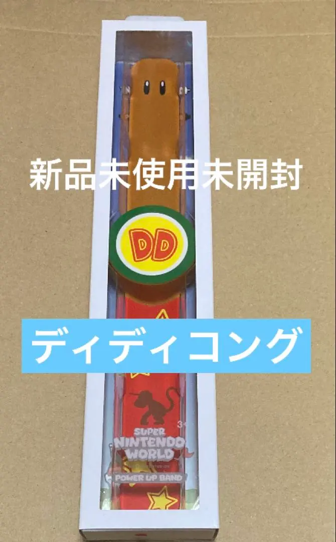 2026年最新】amiibo ディディーコングの人気アイテム - メルカリ