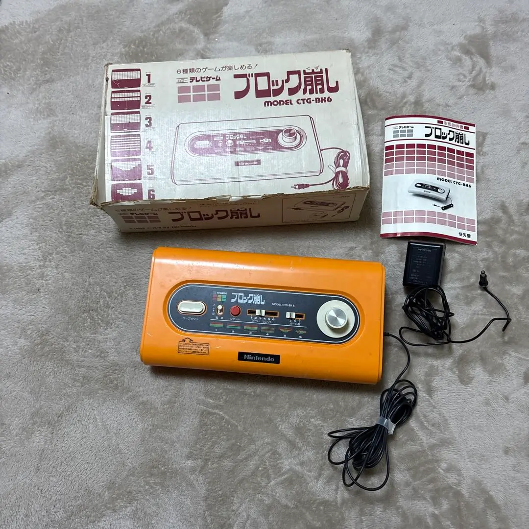 2026年最新】ctg-bk6の人気アイテム - メルカリ